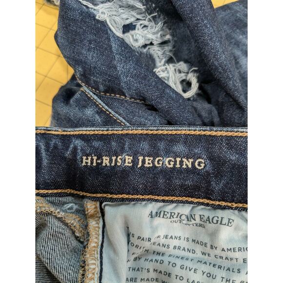 American Eagle Super Super Stretch Hi Rise Jeggings Size 0 Short Petite - Picture 3 of 8